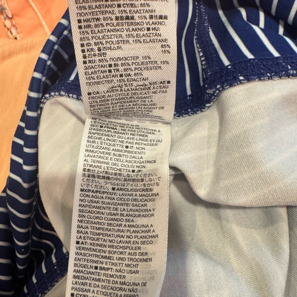 GAP Fit Royal Blue and White Striped Leggings - Picture 9 of 9